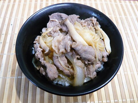 しらたきとエリンギ入り、牛丼